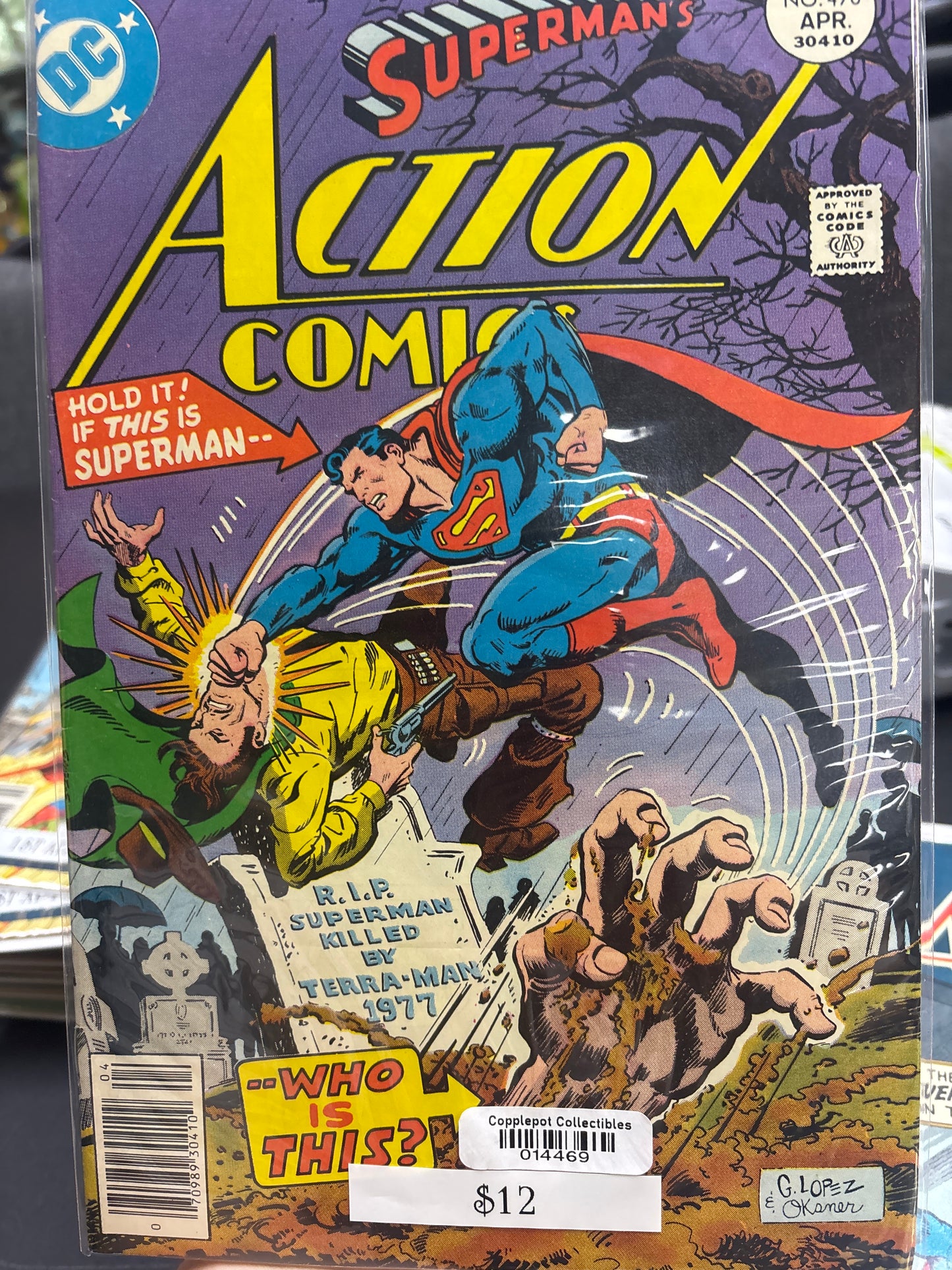 Action Comics #470