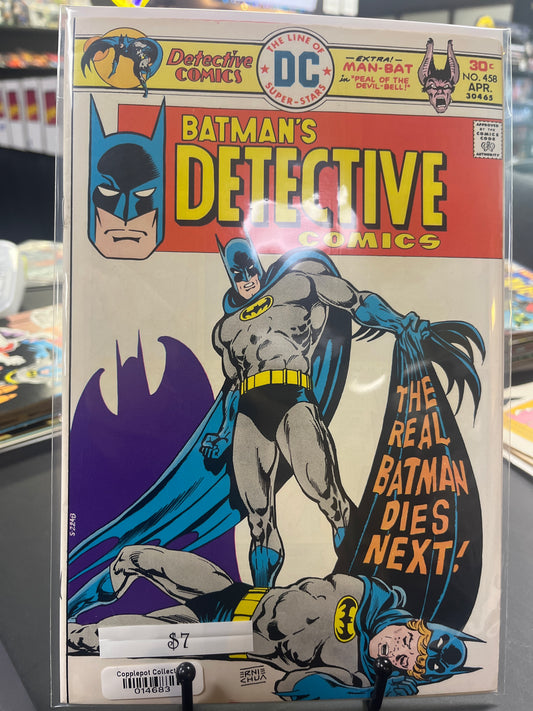Batman’s Detective Comics #458