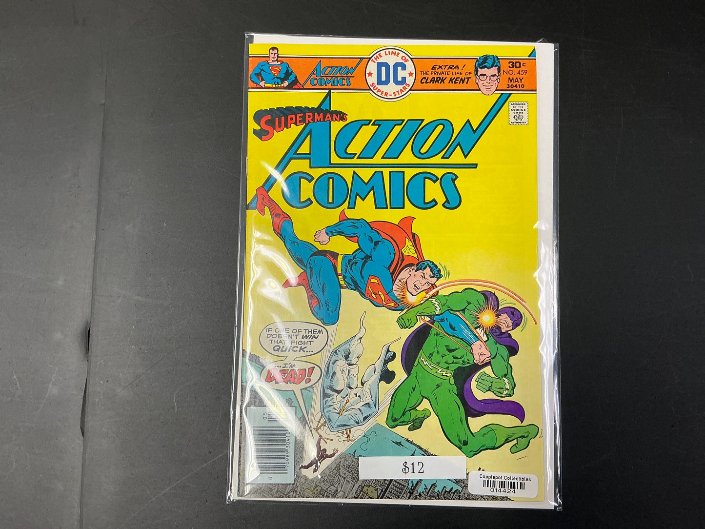 Action Comics #459