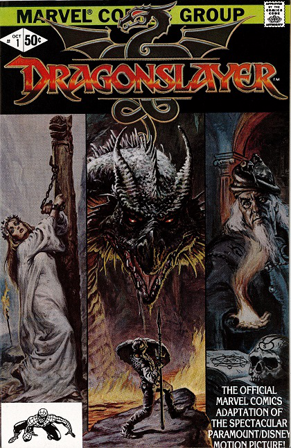 Dragonslayer Dragonslayer 1A