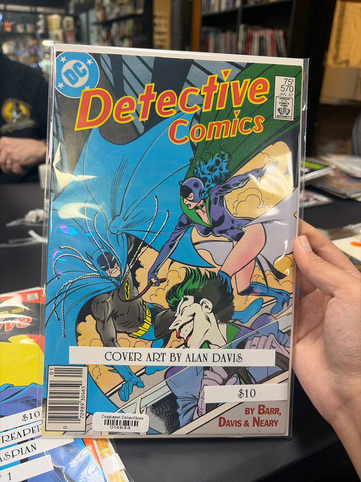 Detective Comics #570