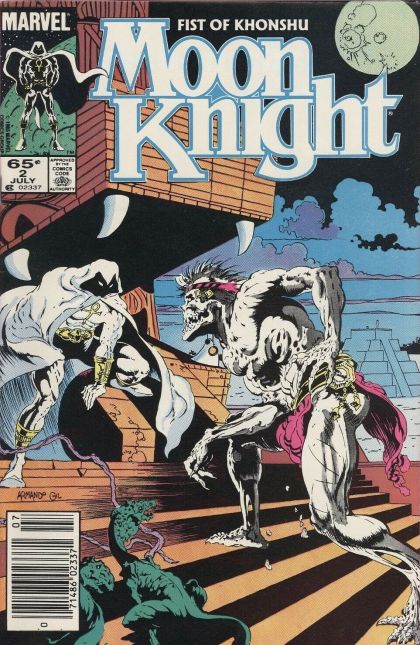 Moon Knight, Vol. 2 Deadly Knowledge 2B
