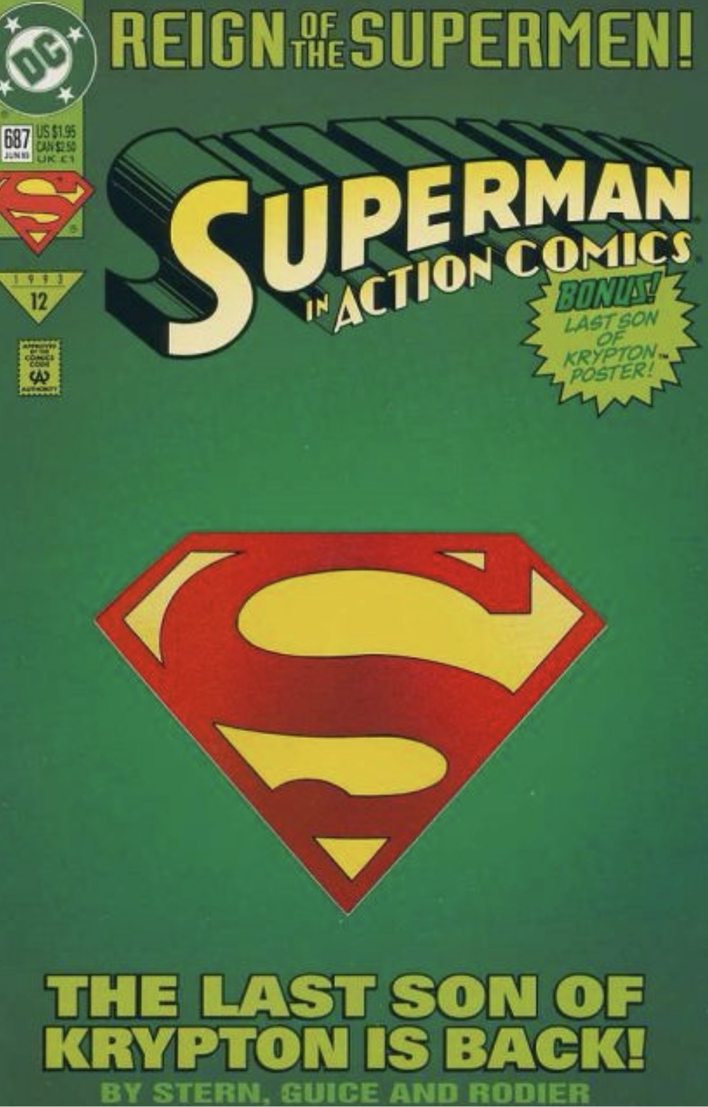 Action Comics vol.1  #687 (collectors edition)