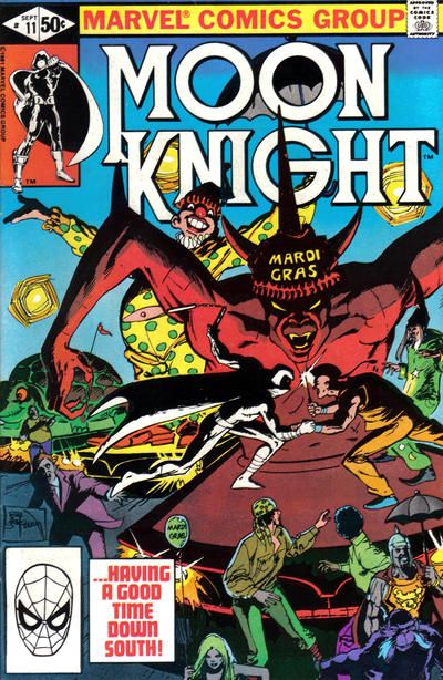 Moon Knight, Vol. 1 To Catch a Killer 11A