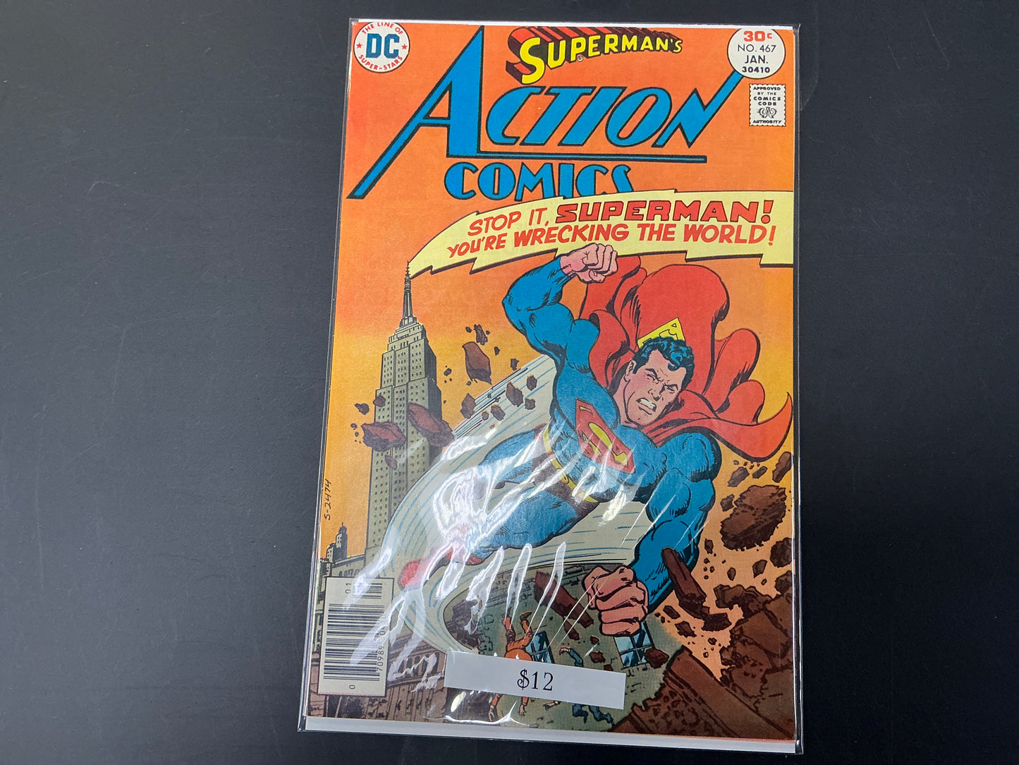Action Comics #467