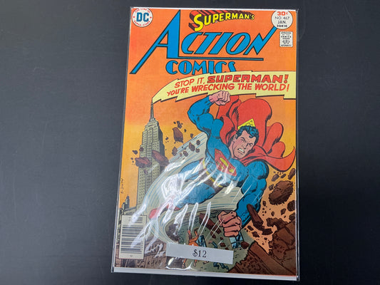 Action Comics #467
