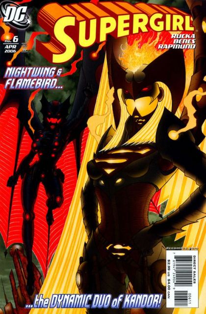 Supergirl, Vol. 5 Candor 6A