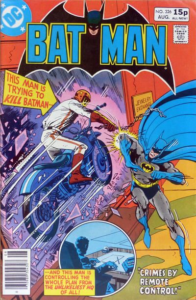 Batman, Vol. 1 This Way Lies Madness 326C