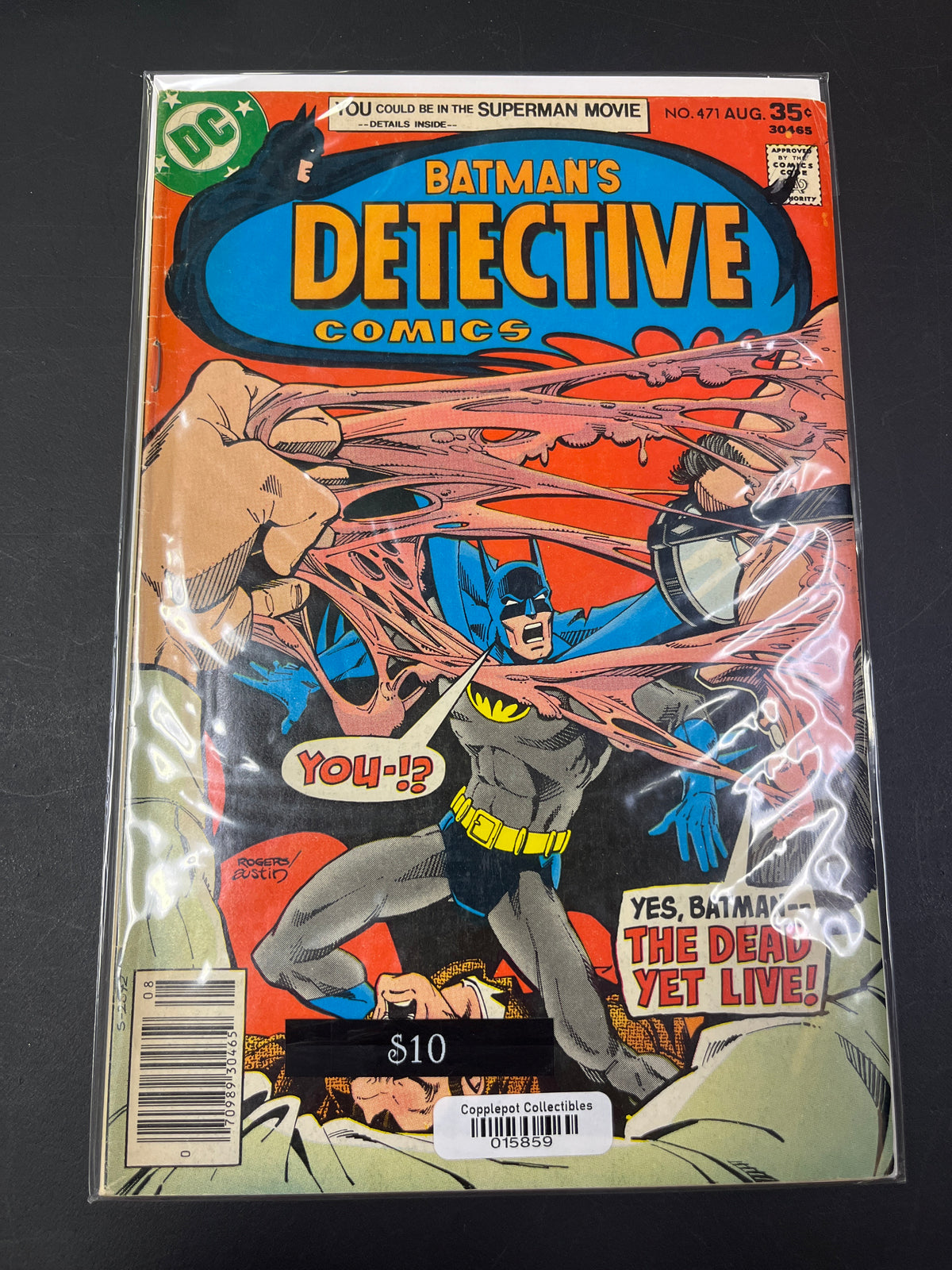 Batman’s Detective Comics #471