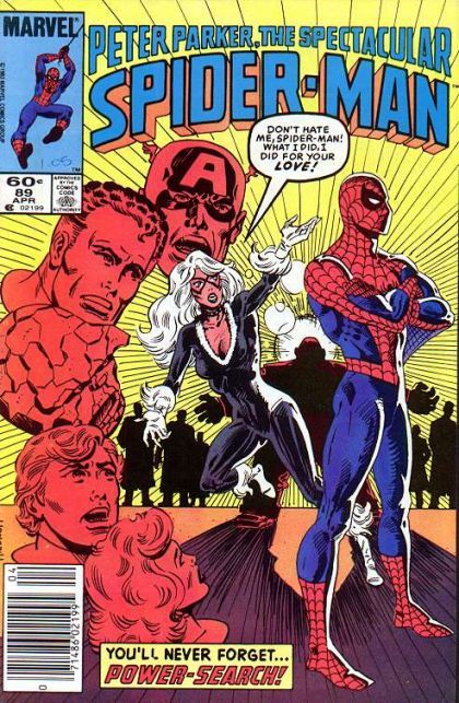 The Spectacular Spider-Man, Vol. 1 Power-Search! 89B