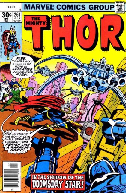 Thor, Vol. 1 The Quest For Odin, The Wall Around the World! 261B
