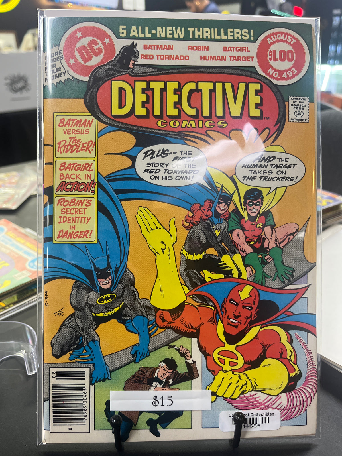 Detective Comics #493