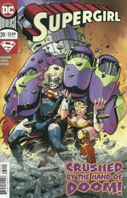 Supergirl, Vol. 7 I'm the Bad Guy 39A