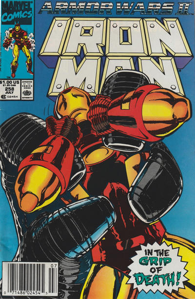 Iron Man, Vol. 1 Armor Wars II, Lo, A Spectral Enemy Rises... 258B