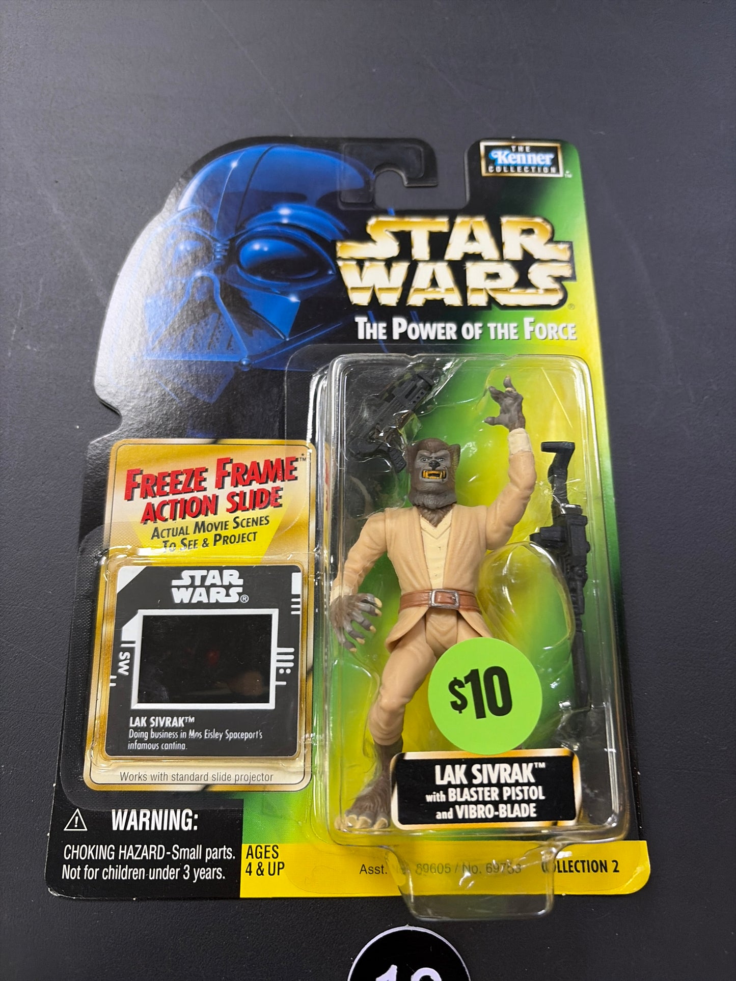 Star Wars Toy