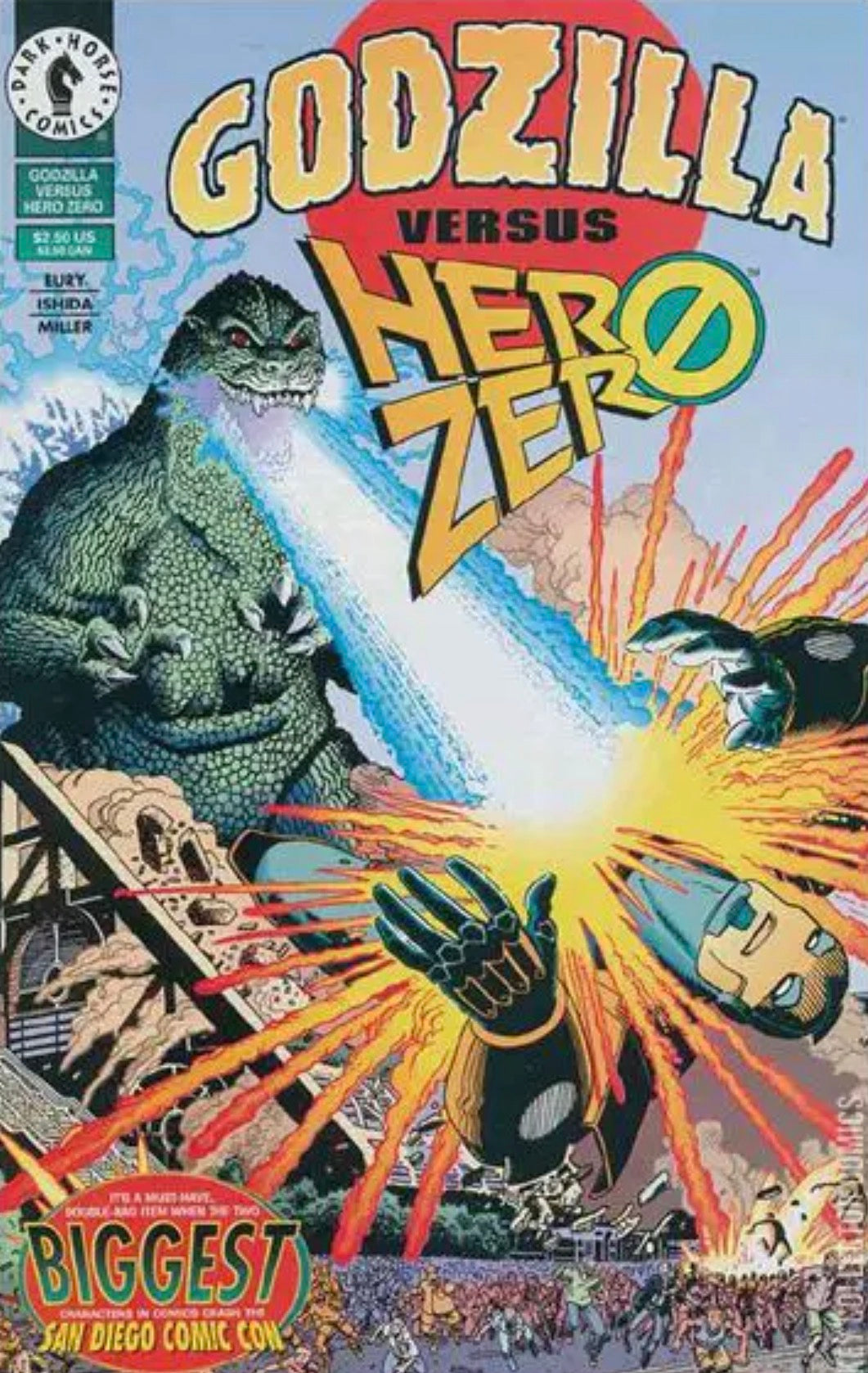 Godzilla vs. Hero Zero