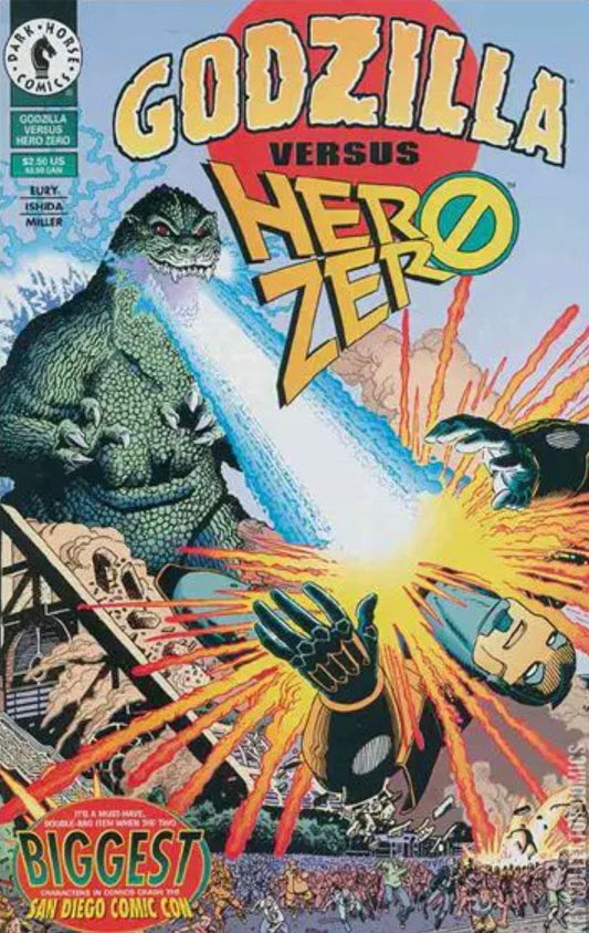 Godzilla vs. Hero Zero