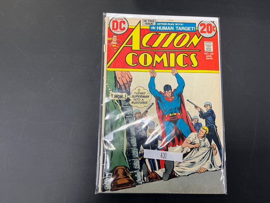 Action Comics #423