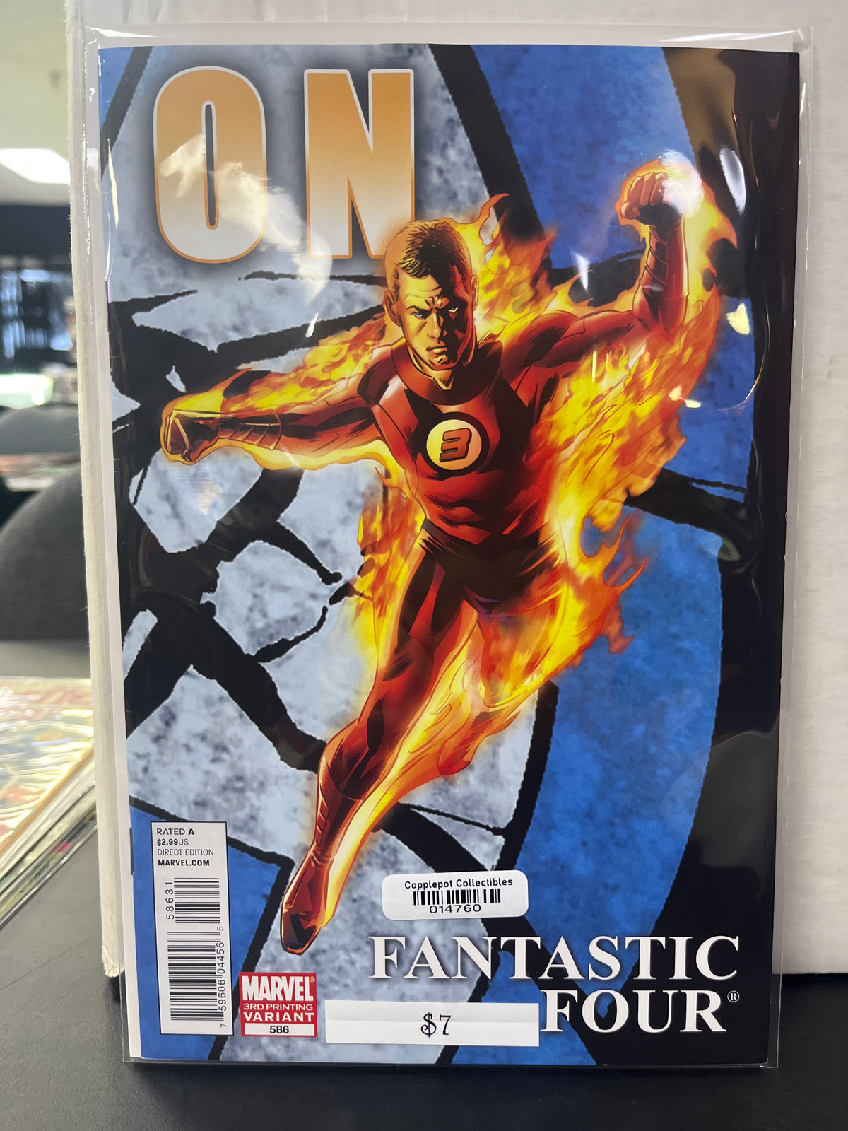 Fantastic Four #586