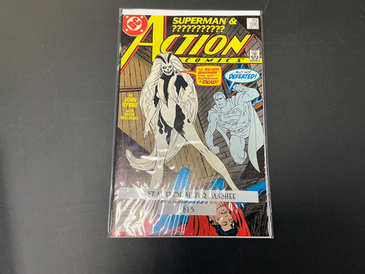 Action Comics #595