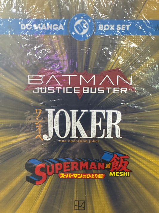 DC Manga Box Set