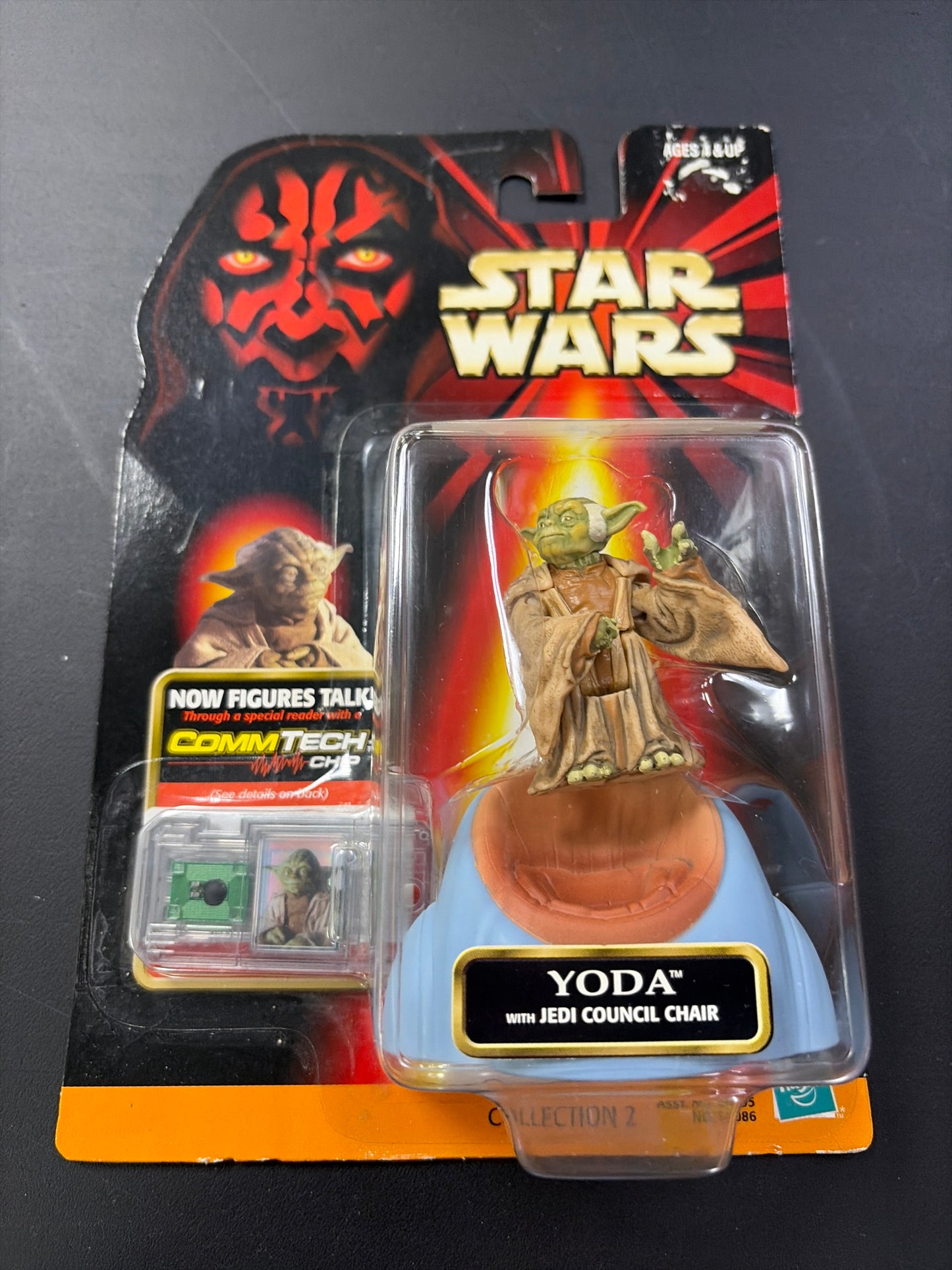 Star Wars Yoda toy