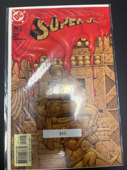 Supergirl vol. 4 #71