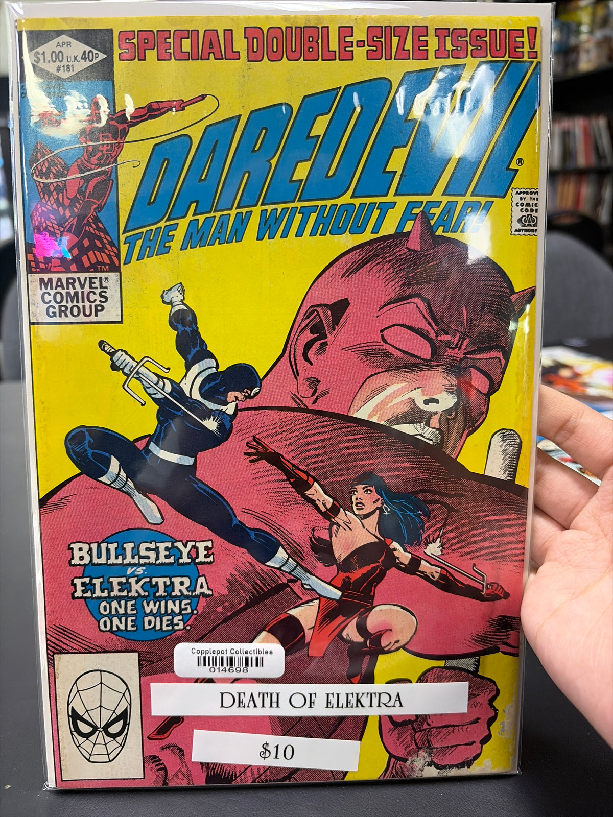 Daredevil #181