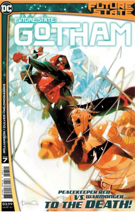 Future State: Gotham, #7