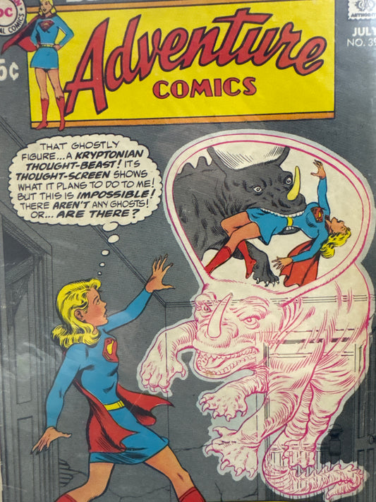 Adventure Comics #395