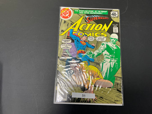 Action Comics #494