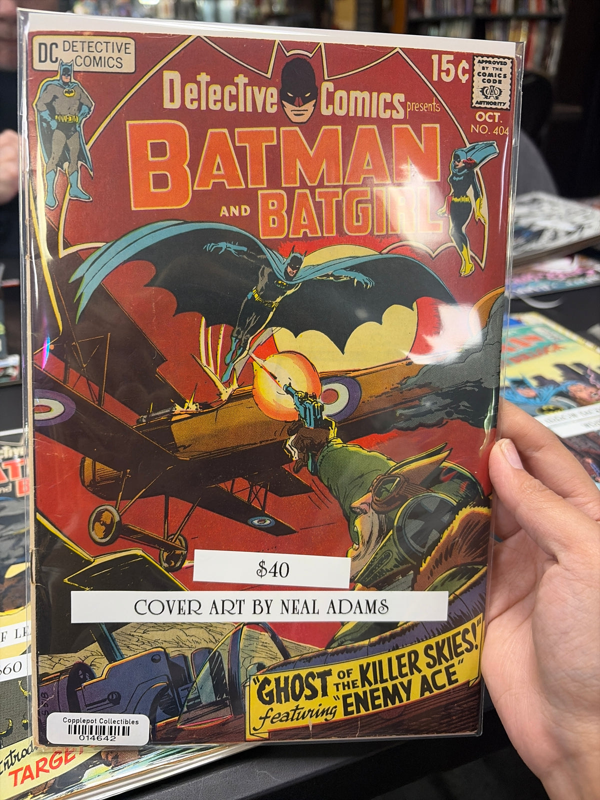 Detective Comics #404