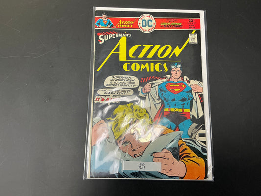 Action Comics #457