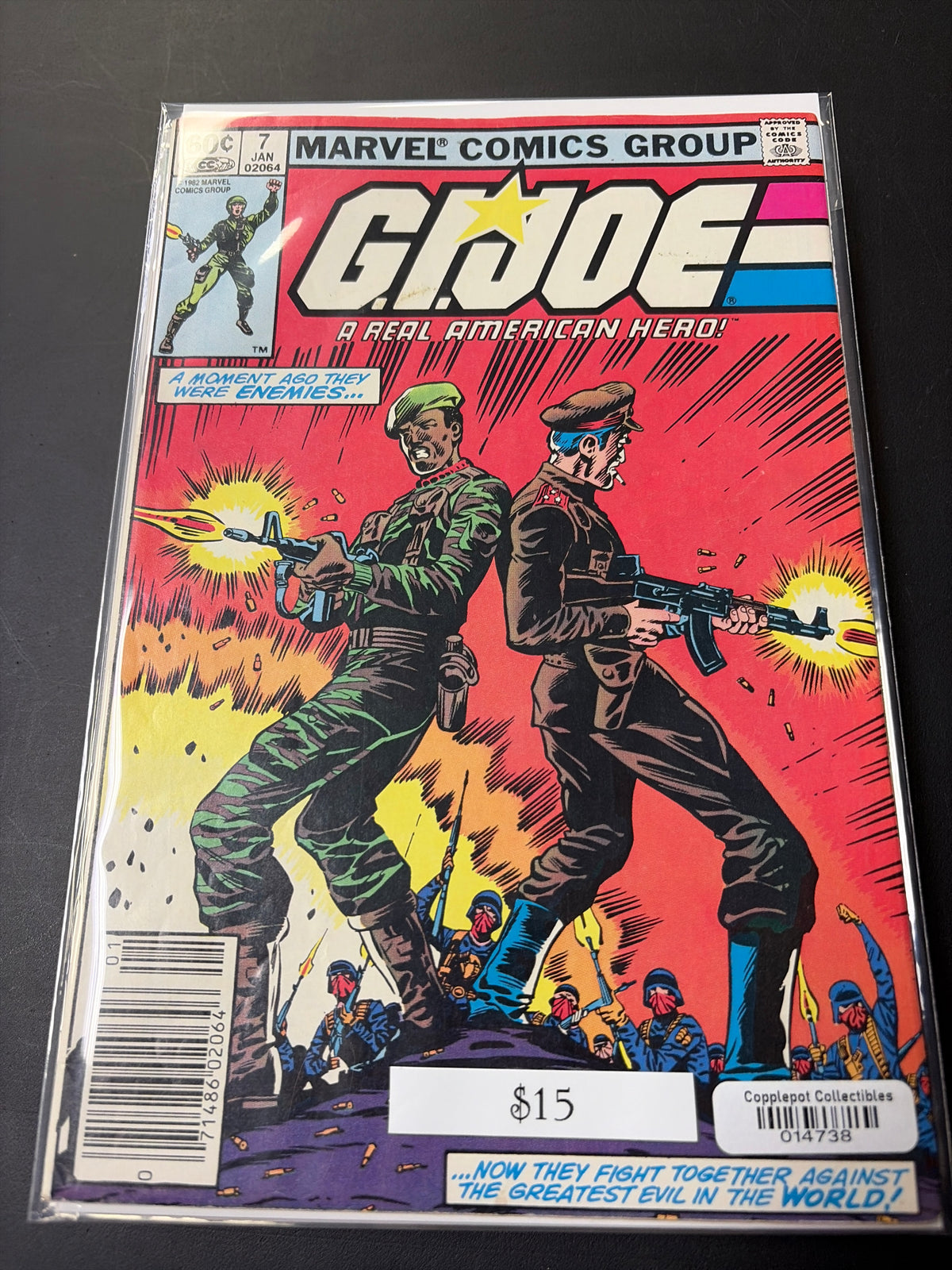 G.I. JOE #7