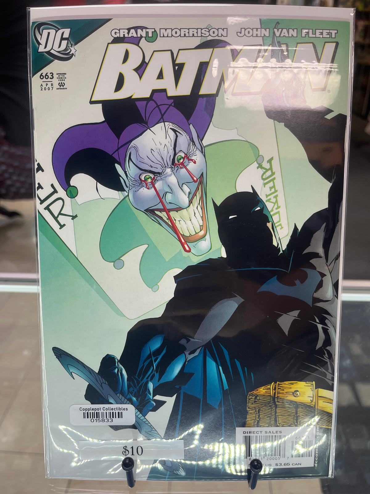 Batman #663