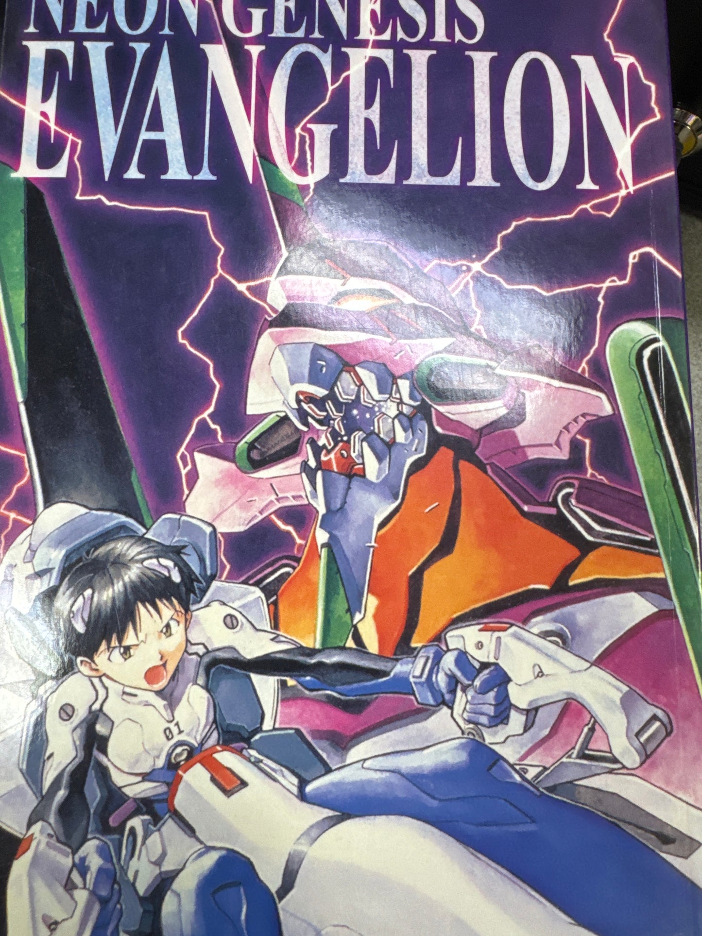 Neon Genesis Evangelion