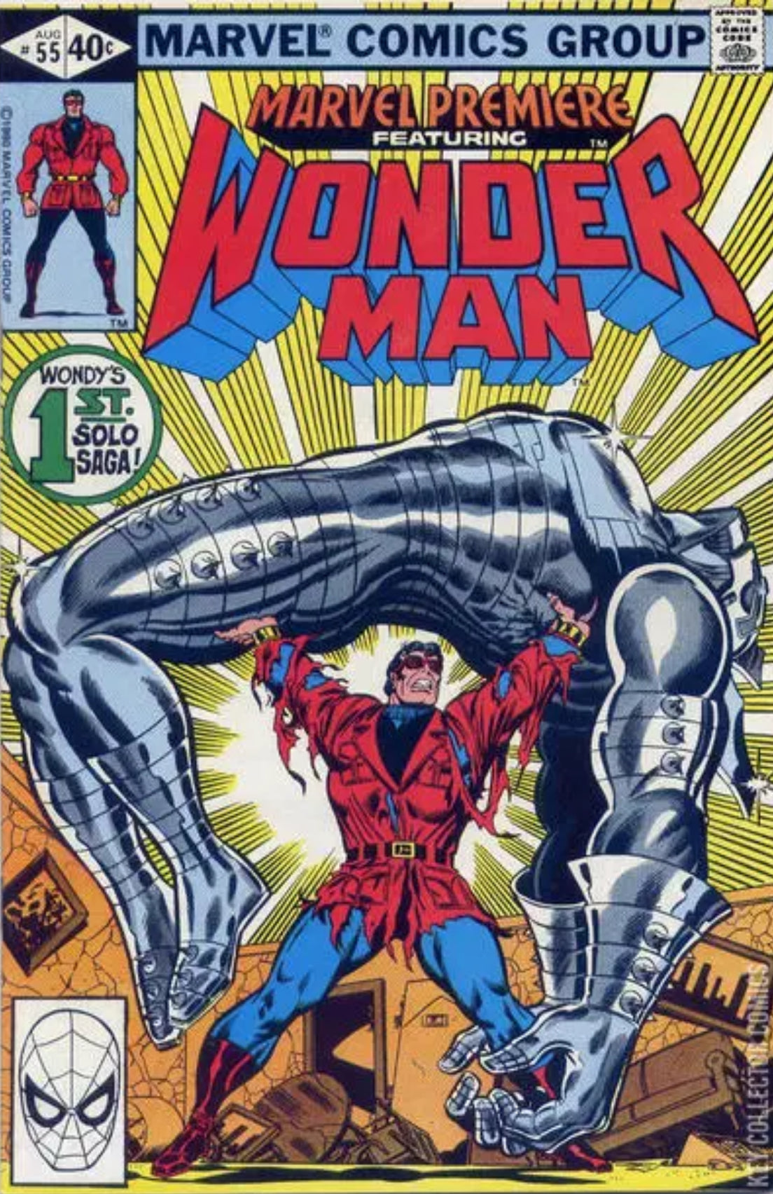 Marvel Premiere, #55