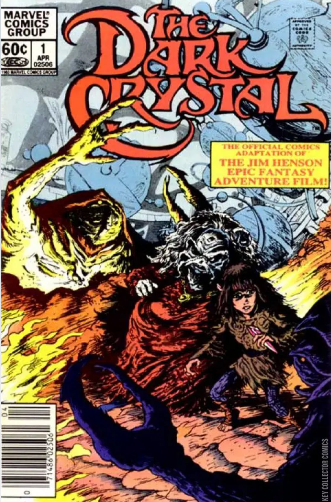 The Dark Crystal, #1