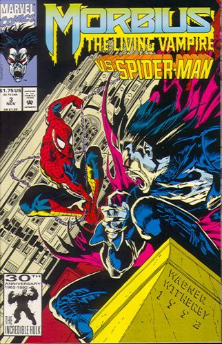 Morbius: The Living Vampire, Vol. 1 Some Of Your Blood 3A
