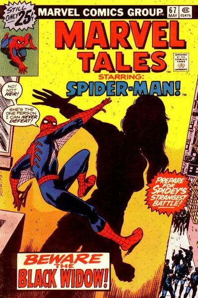 Marvel Tales, Vol. 2  67A