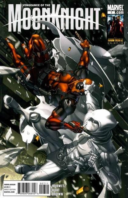 Vengeance of the Moon Knight, Vol 1  7A
