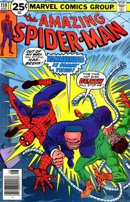 The Amazing Spider-Man, Vol. 1 Arm-In-Arm-In-Arm-In-Arm-In-Arm-In-Arm With Doctor Octopus 159A