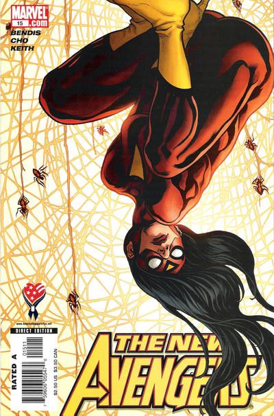 New Avengers, Vol. 1 Ms. Marvel Visits 15A