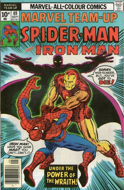 Marvel Team-Up, Vol. 1 Spider-Man And Iron Man: Madness Is All In The Mind! 49B