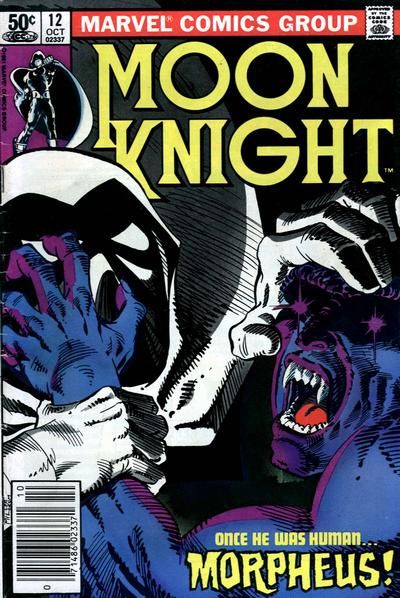 Moon Knight, Vol. 1 The Nightmare of Morpheus 12B