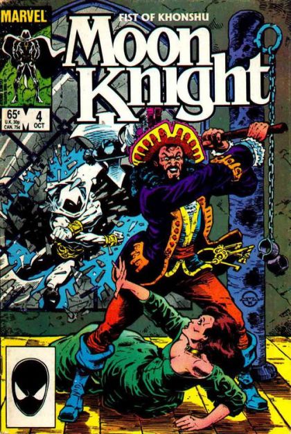 Moon Knight, Vol. 2 Bluebeard's Castle 4A