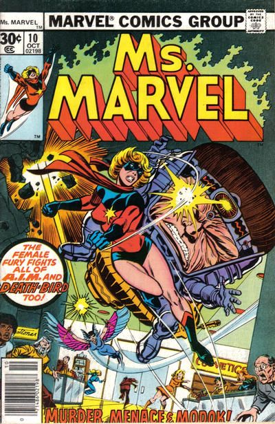 Ms. Marvel, Vol. 1 Cry Murder -- Cry MODOK! 10A