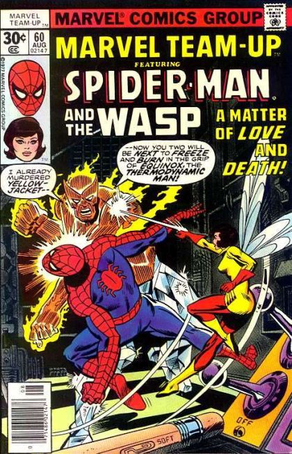 Marvel Team-Up, Vol. 1 Spider-Man and the Wasp: A Matter of Love... and Death! 60B