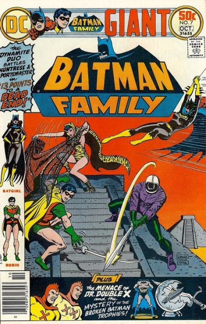 The Batman Family, Vol. 1 13 Points To A Dead End / The Amazing Dr. Double X! / The Broken Batman Trophies 7