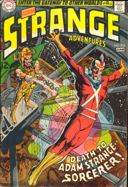 Strange Adventures, Vol. 1  218